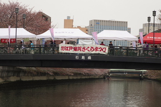 「ぶらパルマ」　in 日本橋、人形町。_d0046025_0114853.jpg