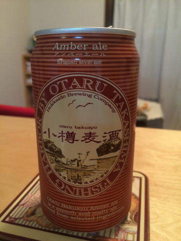 本日のビールと徳子さん。_f0160325_23325391.jpg