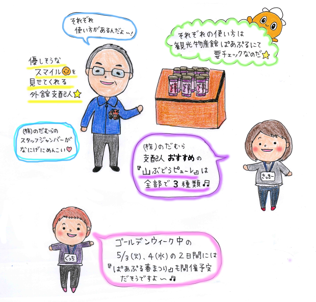 c0259934_09361196.png