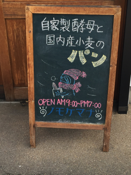 f0150936_15235558.jpg