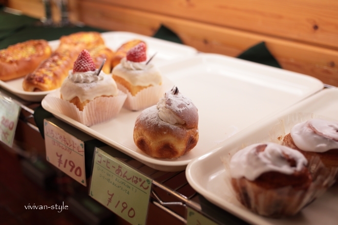 あお麦 ユニオン通り店 ~今年2月24日オープンの手作りパンの店~_e0227942_22005786.jpg