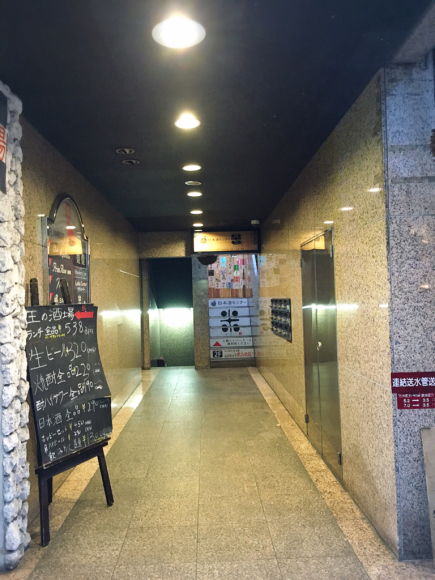 f0054556_23574917.jpg