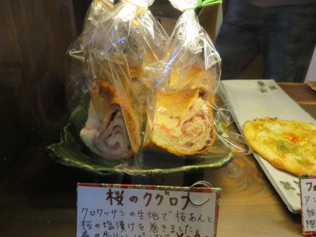 f0236260_13174745.jpg