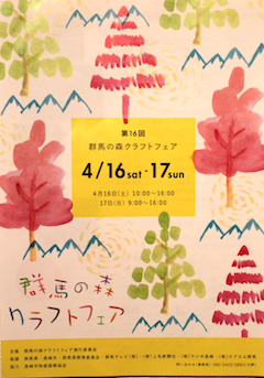 d0249667_195584.png