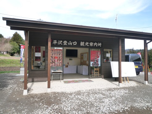 c0273271_12404744.jpg