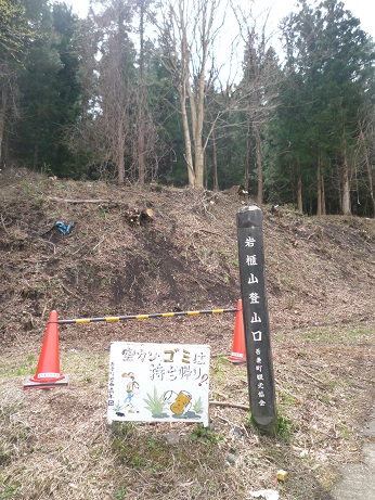 c0273271_12514334.jpg