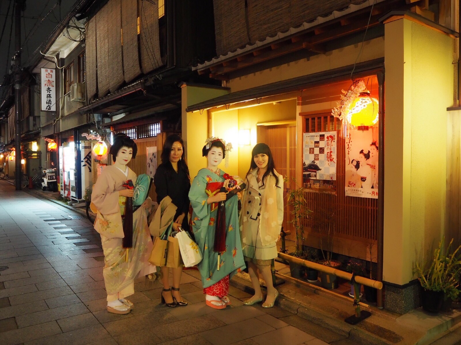 宮川町 京おどりとお茶屋さん_c0366777_21372410.jpg
