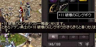 b0083880_23273084.png