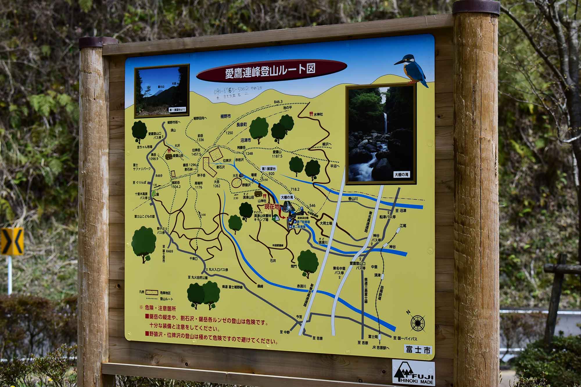 c0176183_13494257.jpg