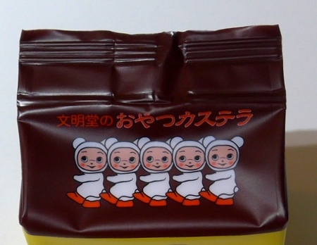 b0179511_12503885.jpeg
