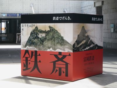 f0158625_15264384.jpg