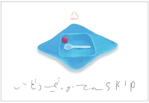 c0232026_15464717.png