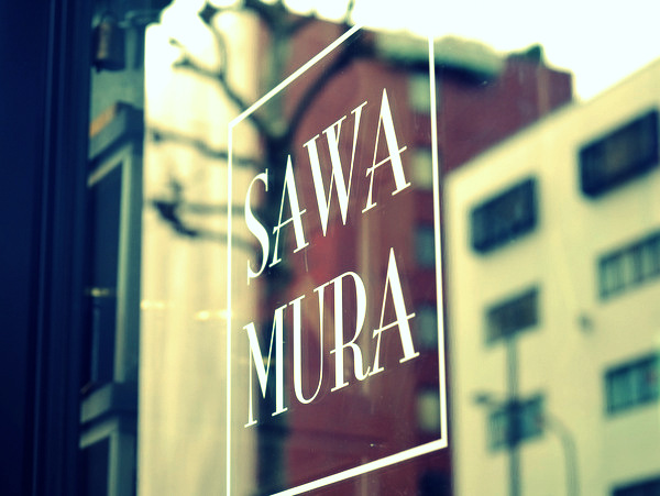 「広尾 ブレッド&タパス 沢村(SAWAMURA)のパスタランチ」_a0000029_1161645.jpg