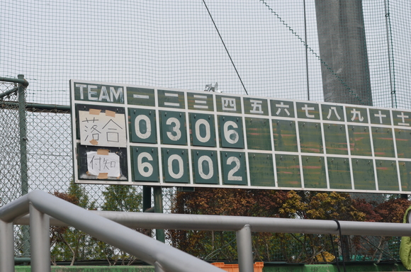 マクドナルドトーナメント中津川予選_d0010630_691374.jpg