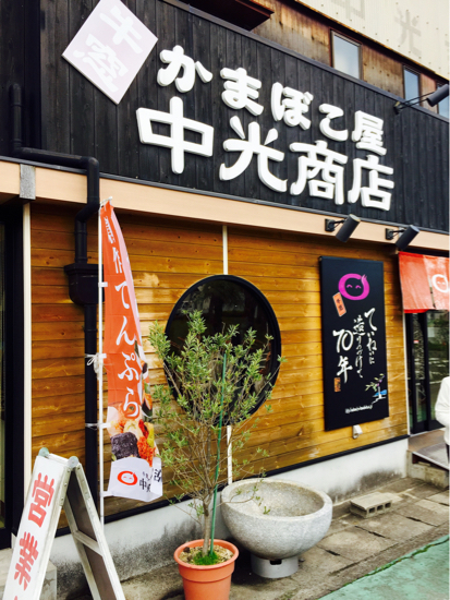 b0322240_18122769.jpg