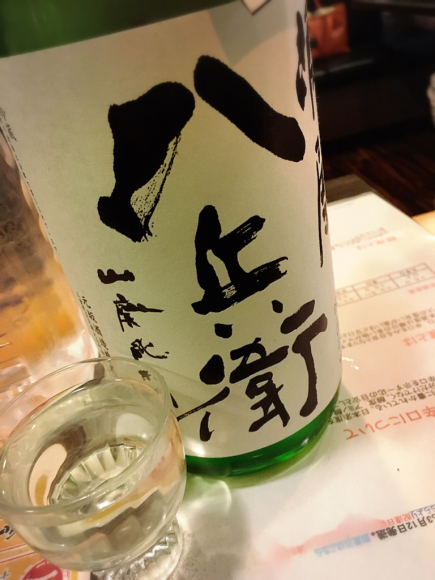 いろーんな地酒飲み放題って楽しい！：「日本酒センター米」横浜関内_f0054556_02441699.jpg