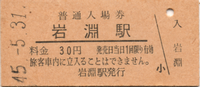 a0057057_11145175.png