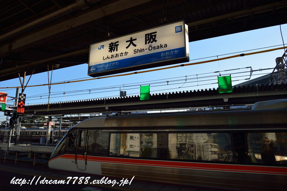 伊吹山から消えた電車 hiroのフォトアルバム 伊吹山から消えた電車 hiroのフォトアルバム