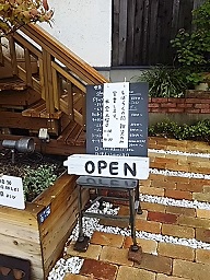 f0130259_11174315.jpg