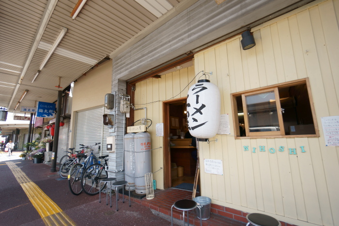  ラーメン二星_a0077663_6555858.jpg