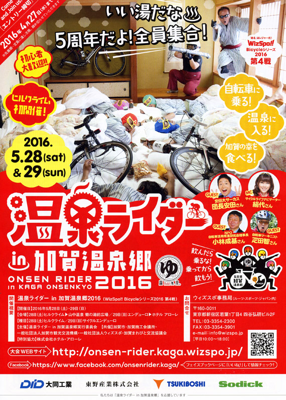 新薬投入!_d0095673_1010696.jpg