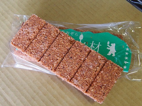 あおぞらコポレーションさんの「あおぞら着火材」_a0045293_10581688.jpg