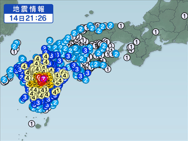 熊本県熊本地方の地震で被災された皆様に、心よりお見舞い申し上げます。_b0083801_03415691.jpg