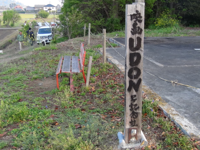 f0231709_8524895.jpg