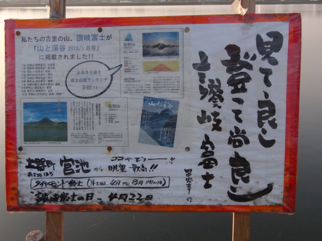 f0231709_912077.jpg
