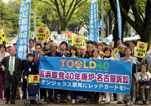 益城町を襲った震度7巨大地震は中央構造線の真下だった_d0174710_1205569.png