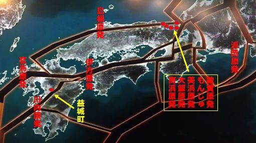 益城町を襲った震度７巨大地震は中央構造線の真下だった_d0174710_1327138.jpg