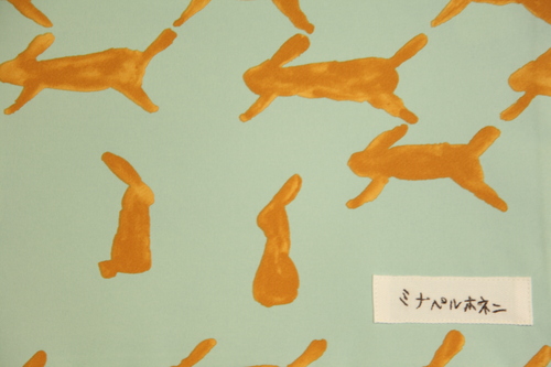 ミナペルホネン Runrunrun Whirledpies Com