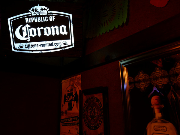 「四ツ谷 SALSA CABANA(サルサカバナ)のメキシカン溶岩チーズ鍋」_a0000029_9255150.jpg