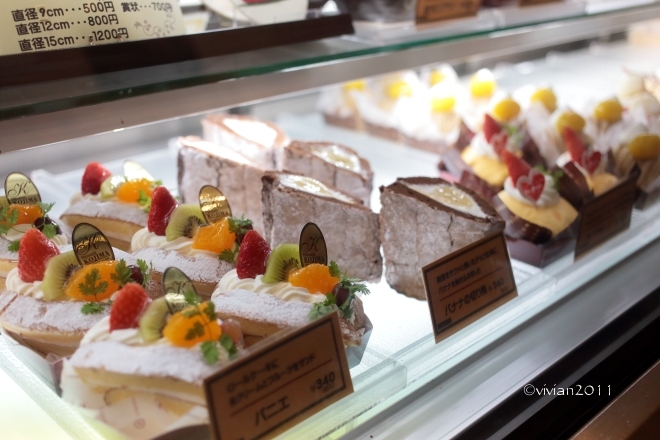 パティスリーコジマ Patisserie Kojima 久々にケーキを買いに 日々の贈り物 私の宇都宮生活