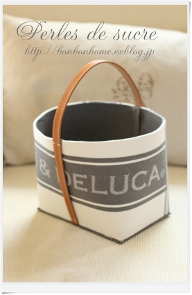 自宅レッスン お道具箱(小)Dean&Deluca キッチンクロスでマルチバスケット_f0199750_18185568.jpg