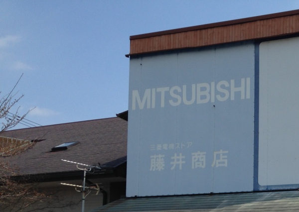 b0299252_00080308.png