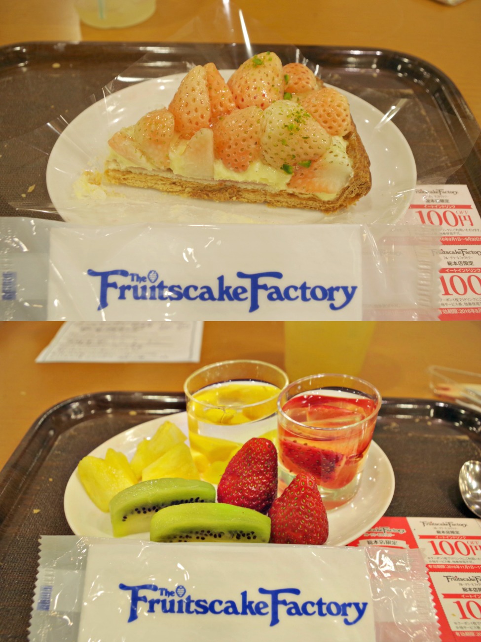 ☆2016.4.15 Fruitcake Factory_e0105954_1722910.jpg