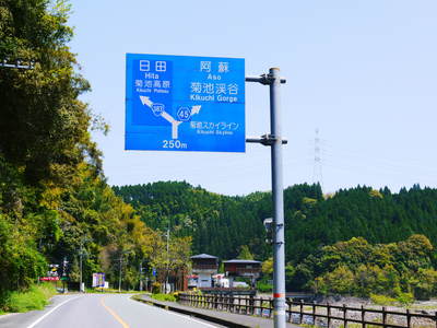 熊本地震報告(2016年4月14日21:26発生)_a0254656_21225420.jpg