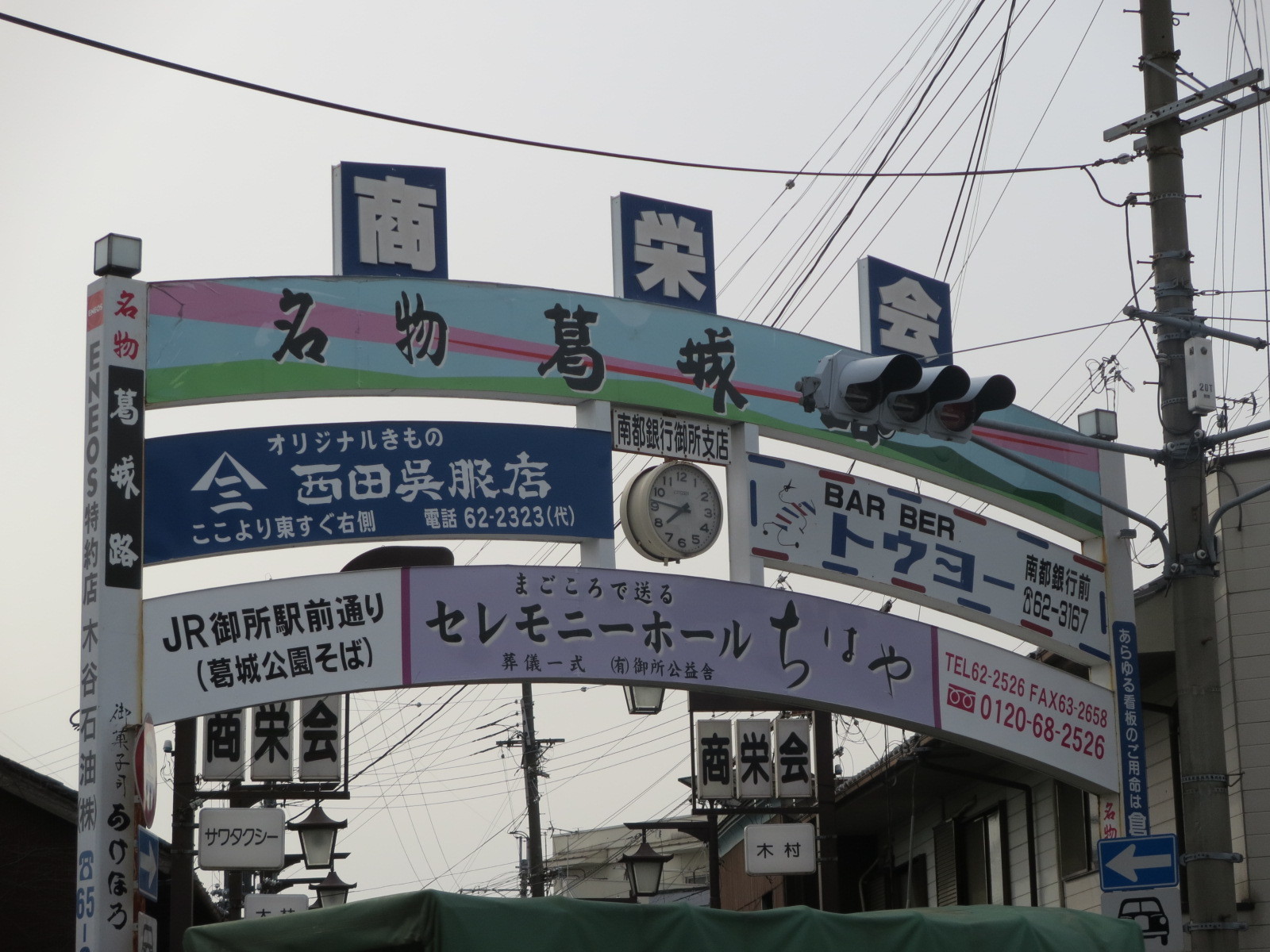 c0001670_21245401.jpg