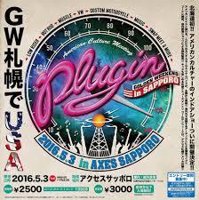 \'13 XL1200X  追加カスタムそして完成！_d0348774_08553832.jpg