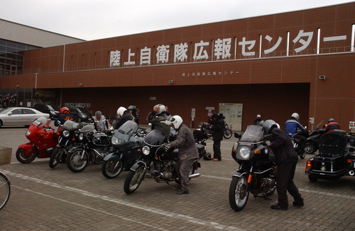 春一番ツーリング_b0238789_16545499.jpg