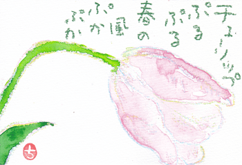 a0030594_2247417.gif