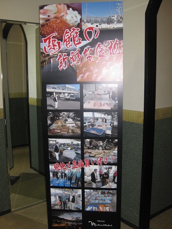 e0147297_1518368.jpg