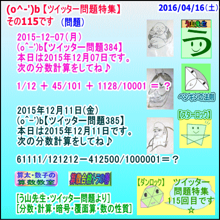 a0043204_1722852.gif