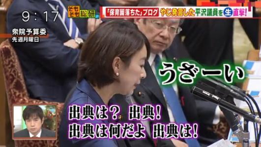 奨学金４万６千人に半額返還免除　給付型で文科省検討　経済力による進学諦めを減らす狙い_b0163004_06363808.jpg