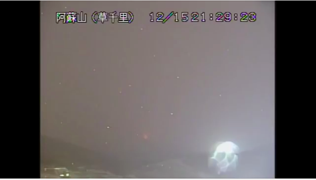 「熊本地震」：ついに阿蘇山が小規模噴火→大噴火の予兆か！？_a0348309_9411219.png