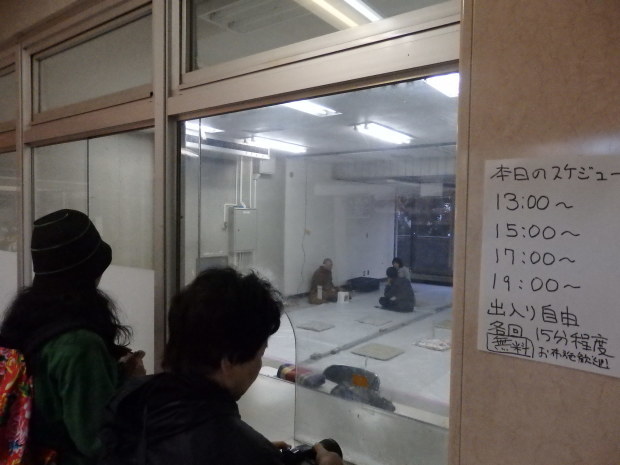 東京仕入れ旅 秋編 PT3_b0195924_00081962.jpg