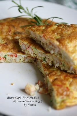 ザリガニのフリッタータ　Frittata de Cangrejos_c0351539_06253676.jpg