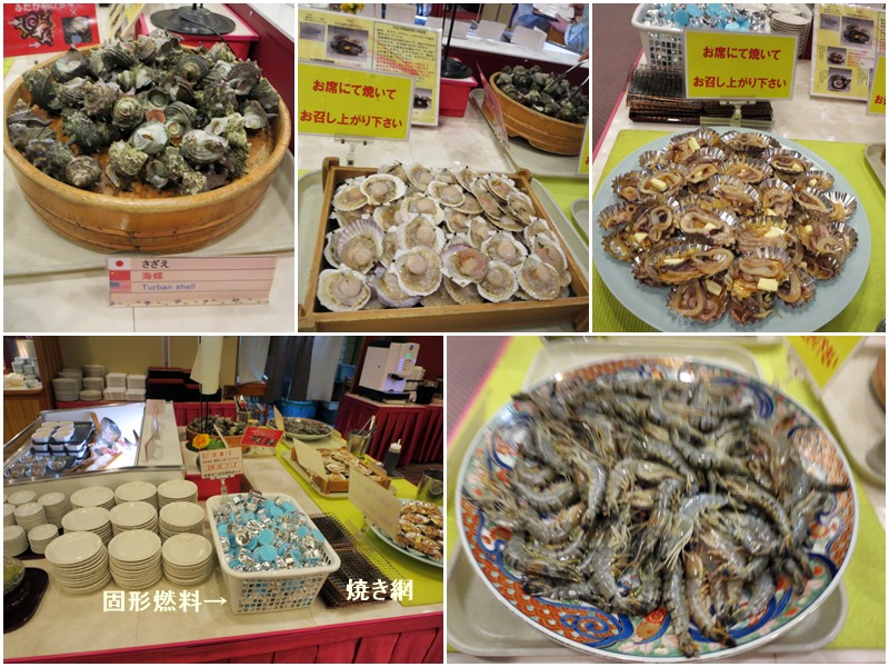【ホテルラヴィエ川良】60品の海鮮バイキングの夕食_b0009849_14422893.jpg