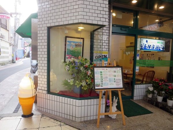 【スイートハウスわかば】生いちごサンデーと桜サンデー【伊東温泉】_b0009849_1484545.jpg